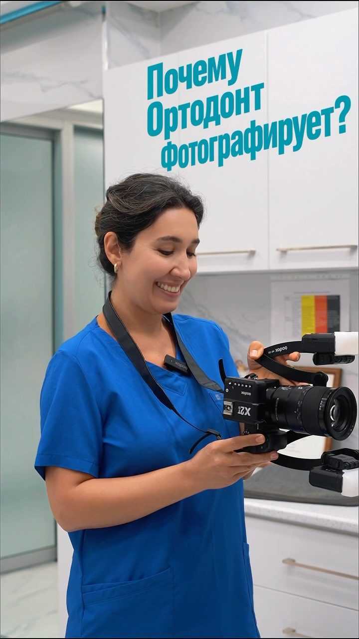 "Ortodont niyə üzünüzün şəklini çəkir?" paylaşımının örtük şəkli